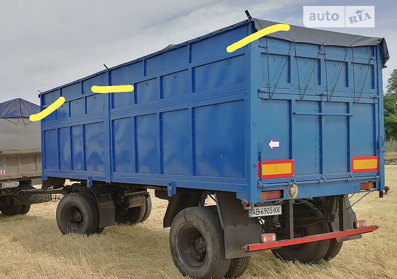 Контейнеровоз КамАЗ 5320 1995 в Казатине