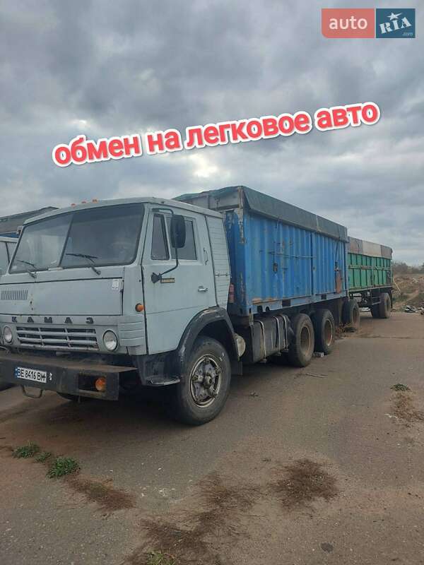 КамАЗ 5320 1989