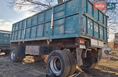 Самосвал КамАЗ 5320 1985 в 