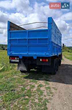 Зерновоз КамАЗ 5320 1987 в 
