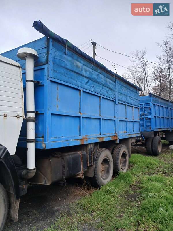 Зерновоз КамАЗ 5320 1988 в Пятихатках фото 9 Зерновоз КамАЗ 5320 1988 в Пятихатках