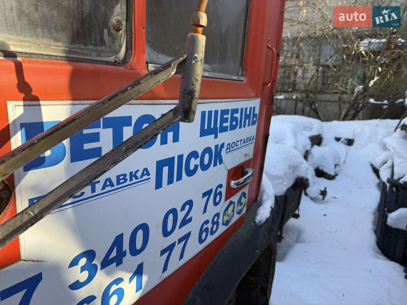 Бетономешалка (Миксер) КамАЗ 5320 1990 в Львове