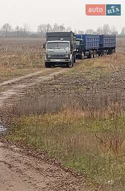 Самоскид КамАЗ 5320 1992 в Ніжині