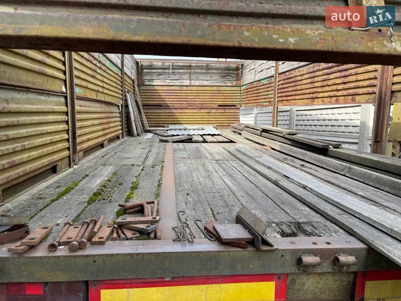 Зерновоз КамАЗ 5320 1983 в Дніпрі