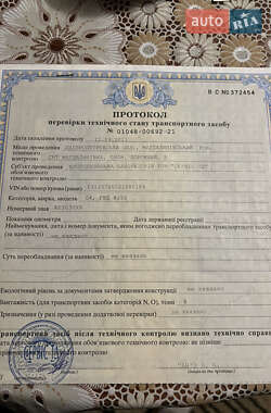 Тягач КамАЗ 53212 1990 в 