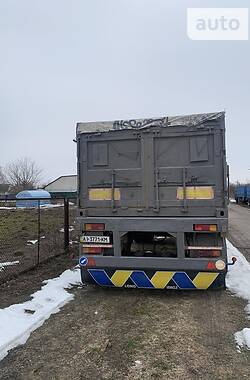 Зерновоз КамАЗ 53213 1991 в Києві