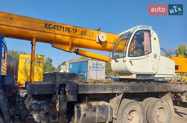 Другая спецтехника КамАЗ 53215 2008 в 