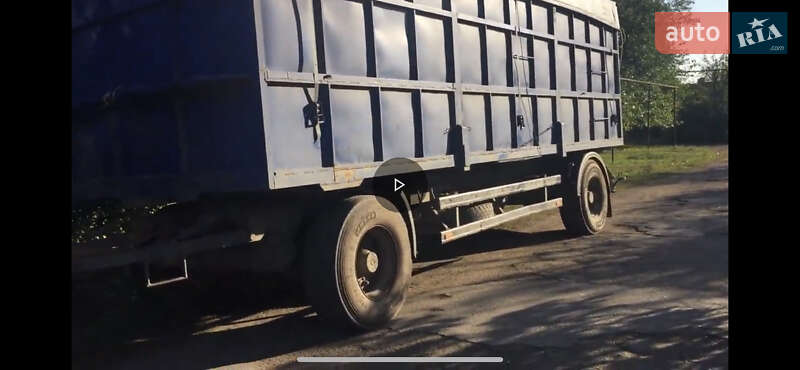 Контейнеровоз КамАЗ 53215 2024 в Кропивницькому