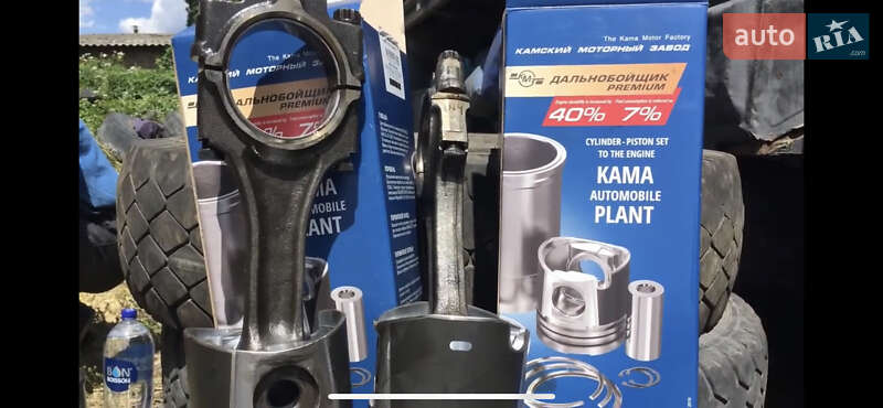 Контейнеровоз КамАЗ 53215 2024 в Кропивницькому