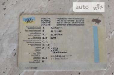 Бетономешалка (Миксер) КамАЗ 53229 2002 в Киеве
