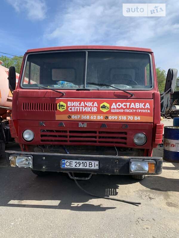 Самоскид КамАЗ 5511 1979 в Новодністровську фото Самоскид КамАЗ 5511 1979 в Новодністровську