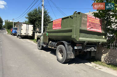 Самосвал КамАЗ 5511 1984 в 