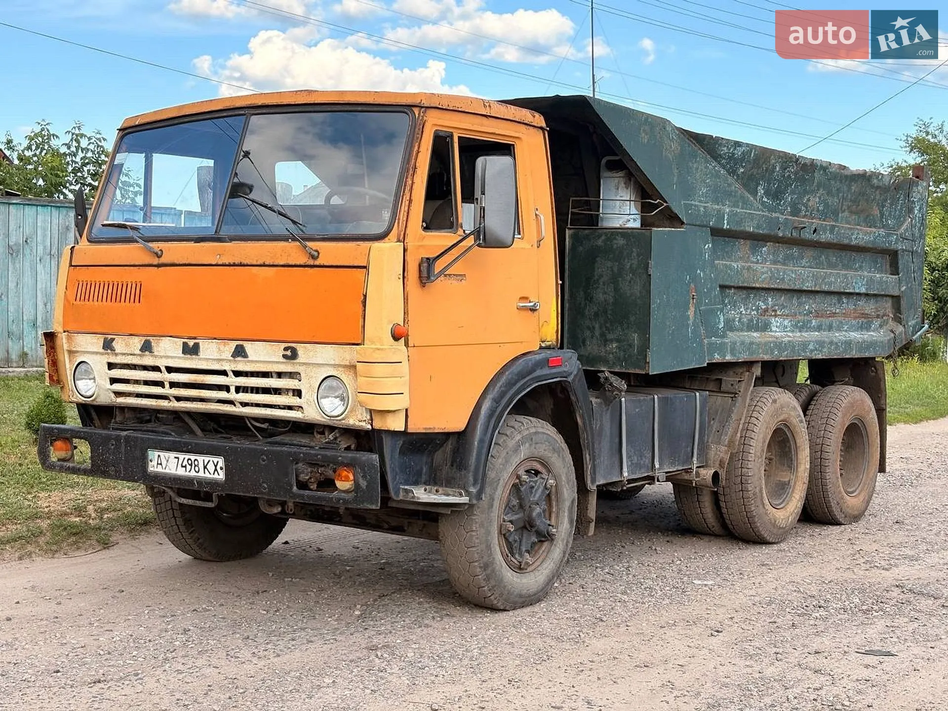 AUTO.RIA – Продам KAMAZ 5511 1984 (AX7498KX) самосвал бу у