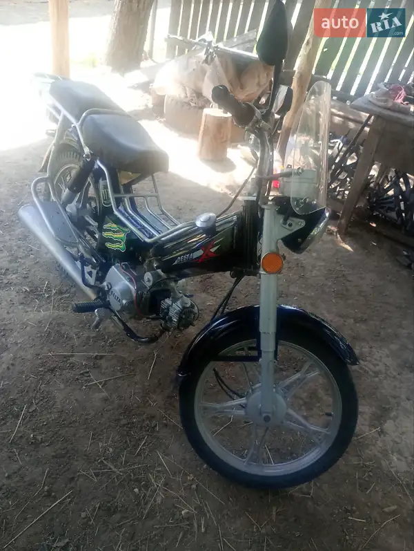Kanuni Delta 2008