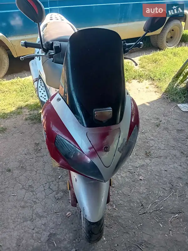 Kanuni Yak 2008