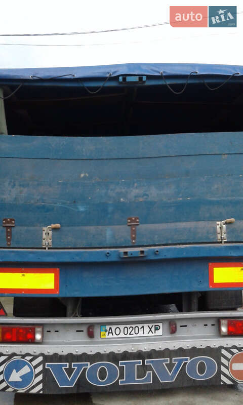 Борт Kassbohrer D 1990 в Нижней Апше