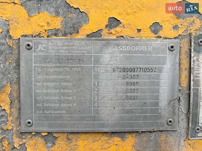 Цистерна полуприцеп Kassbohrer SSL 1993 в Киеве