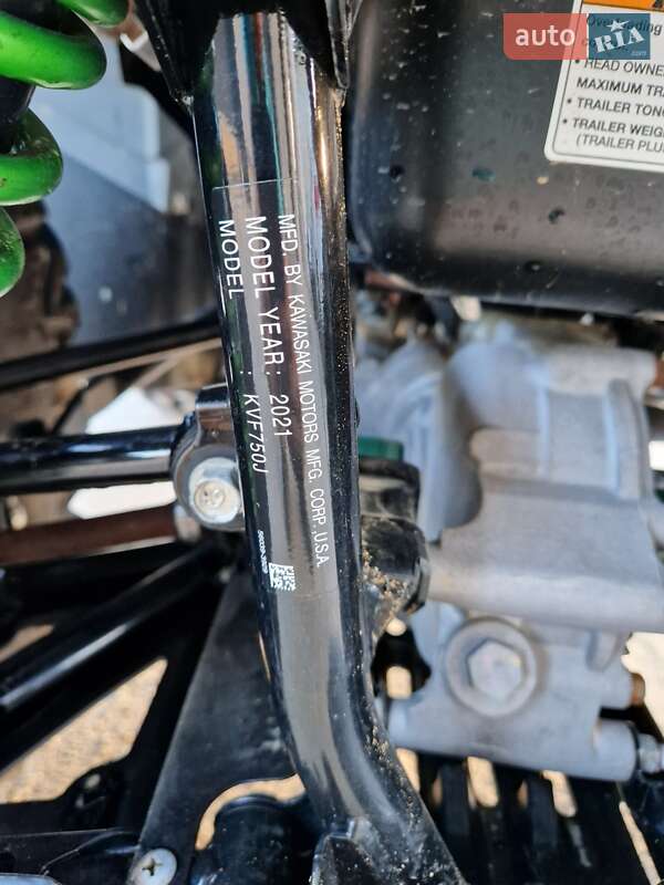 Квадроцикл  утилитарный Kawasaki Brute Force 750 2021 в Тернополе
