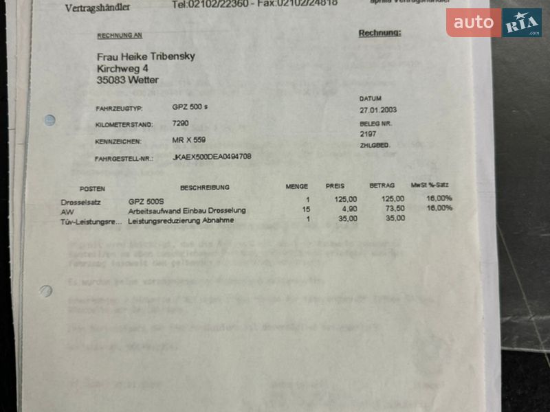 Мотоцикл Спорт-туризм Kawasaki GPZ 1999 в Киеве