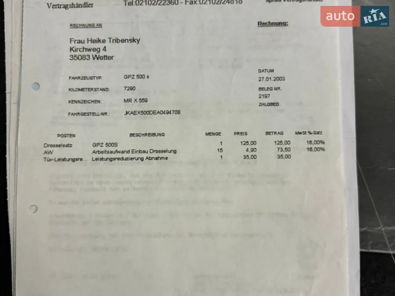 Мотоцикл Спорт-туризм Kawasaki GPZ 1999 в Киеве документ