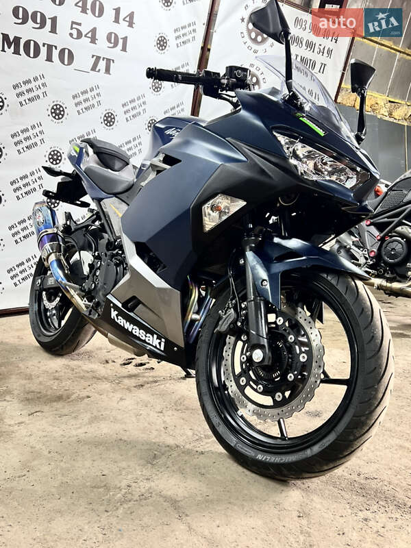 Kawasaki Ninja 400 2022