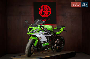 Мотоцикл Спорт-туризм Kawasaki Ninja 636 ZX-6R 2015 в  фото 3 Мотоцикл Спорт-туризм Kawasaki Ninja 636 ZX-6R 2015 в