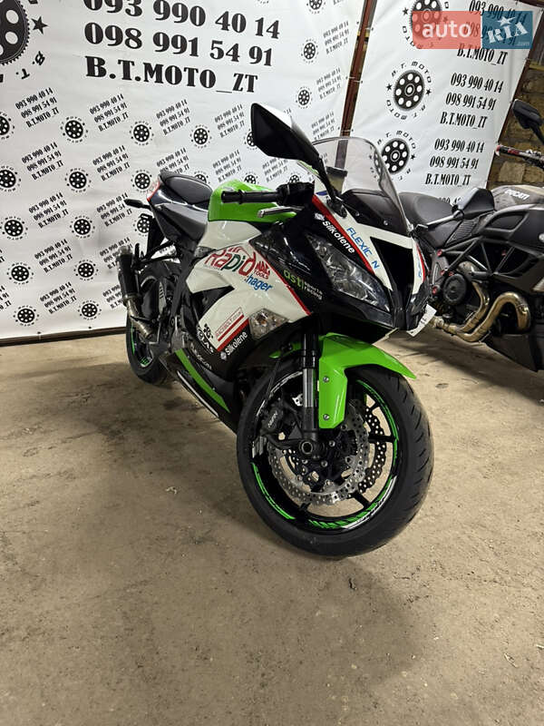 Kawasaki Ninja 636 ZX-6R 2015 Kawasaki Ninja 636 ZX-6R 2015