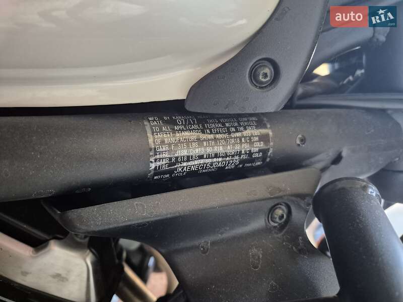 Мотоцикл Круізер Kawasaki Vulcan 2017 в Нікополі