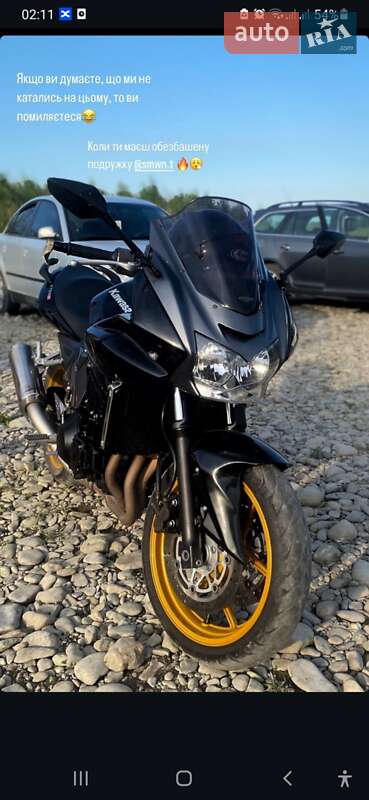 Kawasaki Z 750S 2005