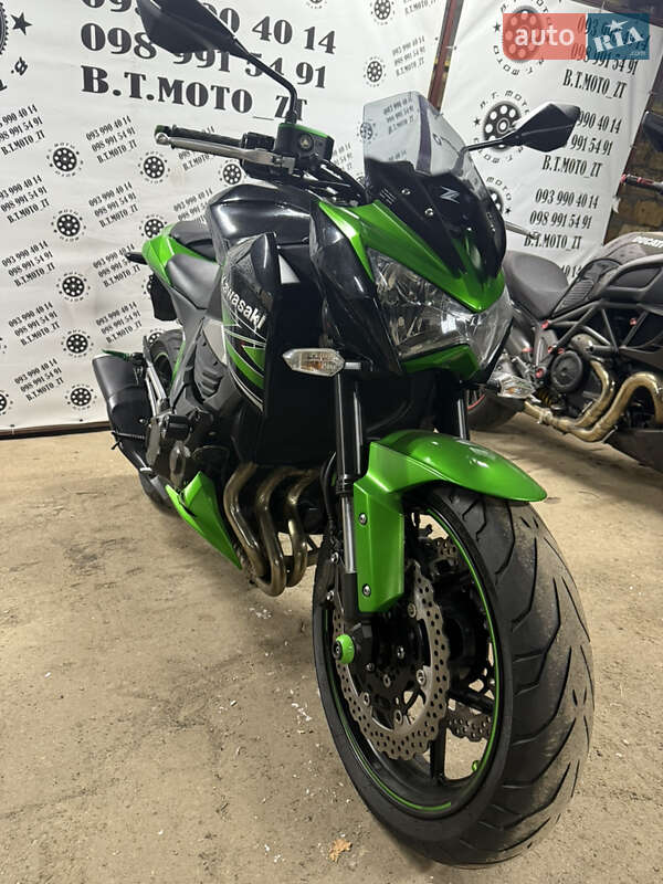 Kawasaki Z 800 2015