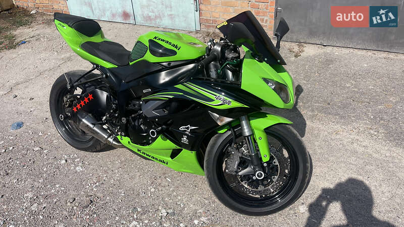 Kawasaki ZX 2009 Kawasaki ZX 2009