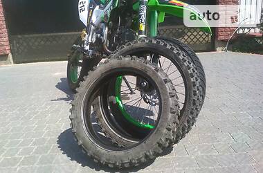 Суппорт кайо 125