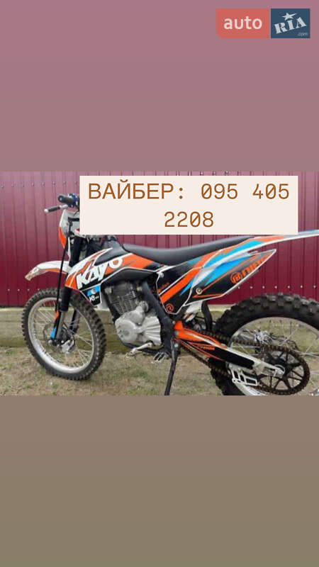 Мотоцикл Позашляховий (Enduro) Kayo K2 2022 в 