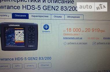 Лодка Казанка 5М2 2008 в Херсоне