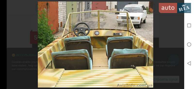 Лодка Казанка 5М 2020 в Запорожье фото 4 Лодка Казанка 5М 2020 в Запорожье