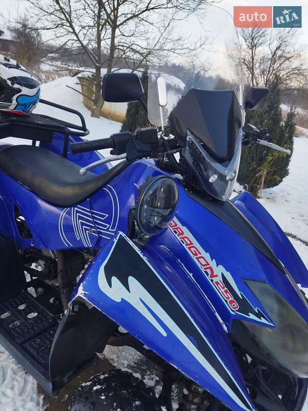 Квадроцикл спортивный Keeway Dragon 2006 в Снятине