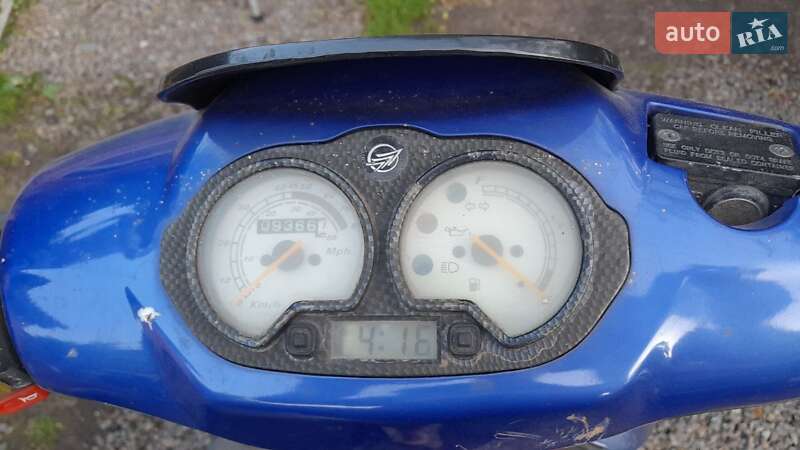 Скутер Keeway Focus 2006 в Ирпене фото 2 Скутер Keeway Focus 2006 в Ирпене