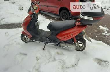 Скутер Keeway Hurricane 2008 в Чернигове