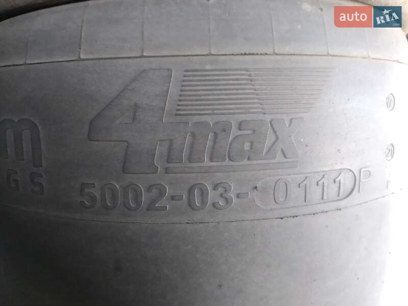 Самосвал полуприцеп Kempf SKM 2010 в Полтаве