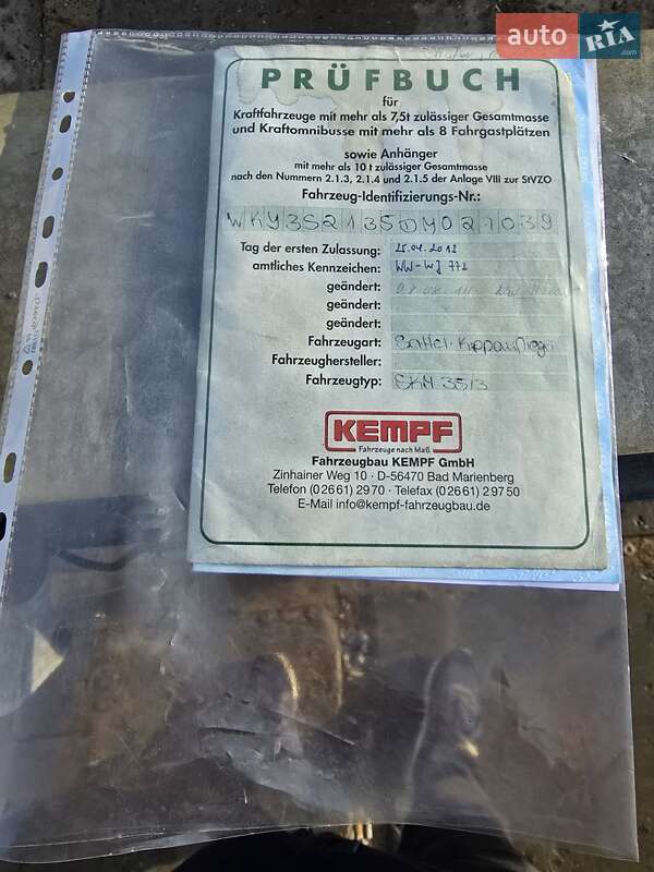 Самосвал полуприцеп Kempf SKM 2013 в Одессе