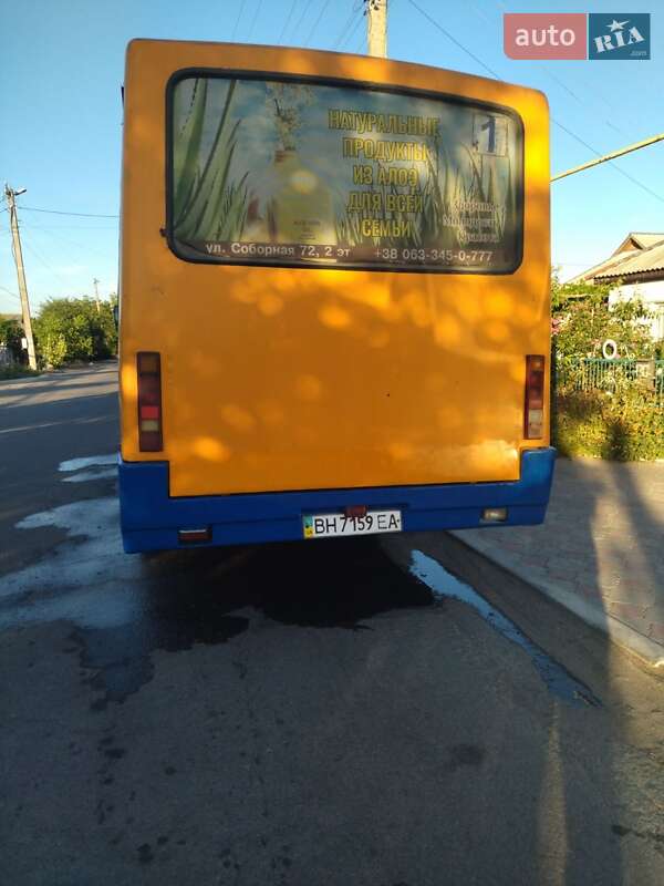 Городской автобус ХАЗ (Анторус) 3230 2005 в Подольске