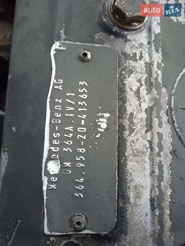 Міський автобус ХАЗ (Анторус) 3250.22 2007 в Коломиї