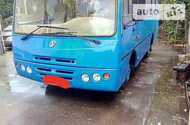 Авто риа полтавская область