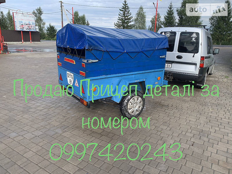 ХТ 81024