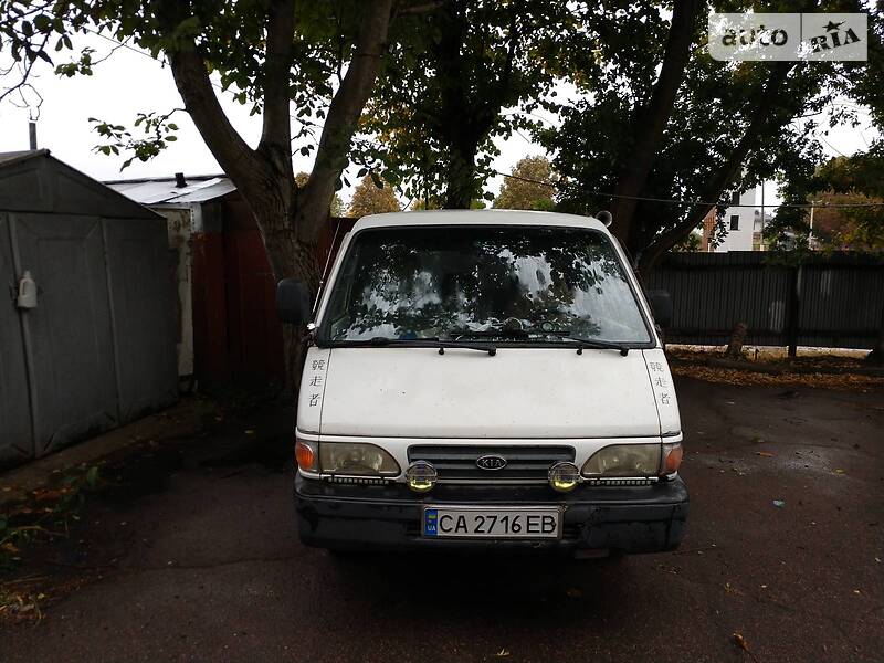 Kia Besta 1999 в Черкассах