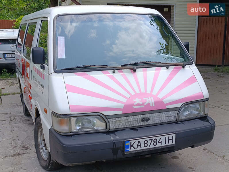 Kia Besta 1998