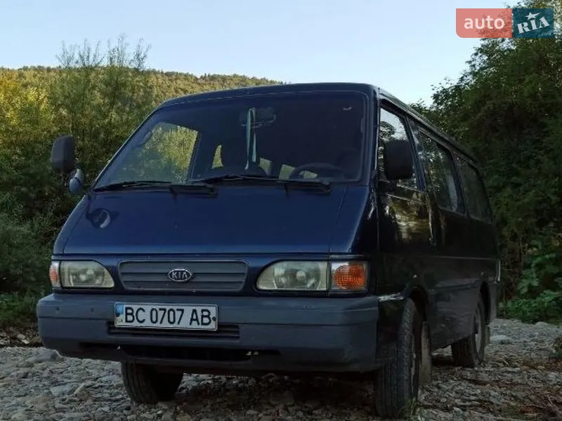 Kia Besta 1998