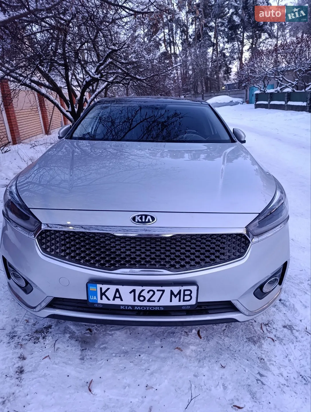 Kia Cadenza 2016