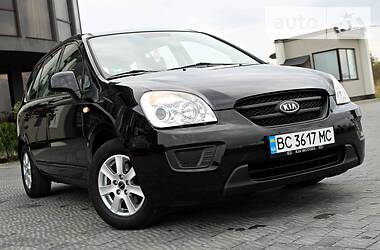 Kia Carens 2008