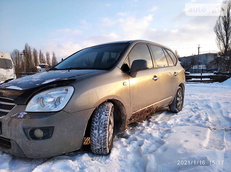 Kia Carens